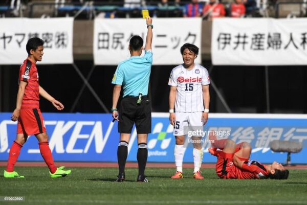 Soi kèo Thespa Kusatsu vs Roasso Kumamoto, 17h00 ngày 5/7, Nhật Bản